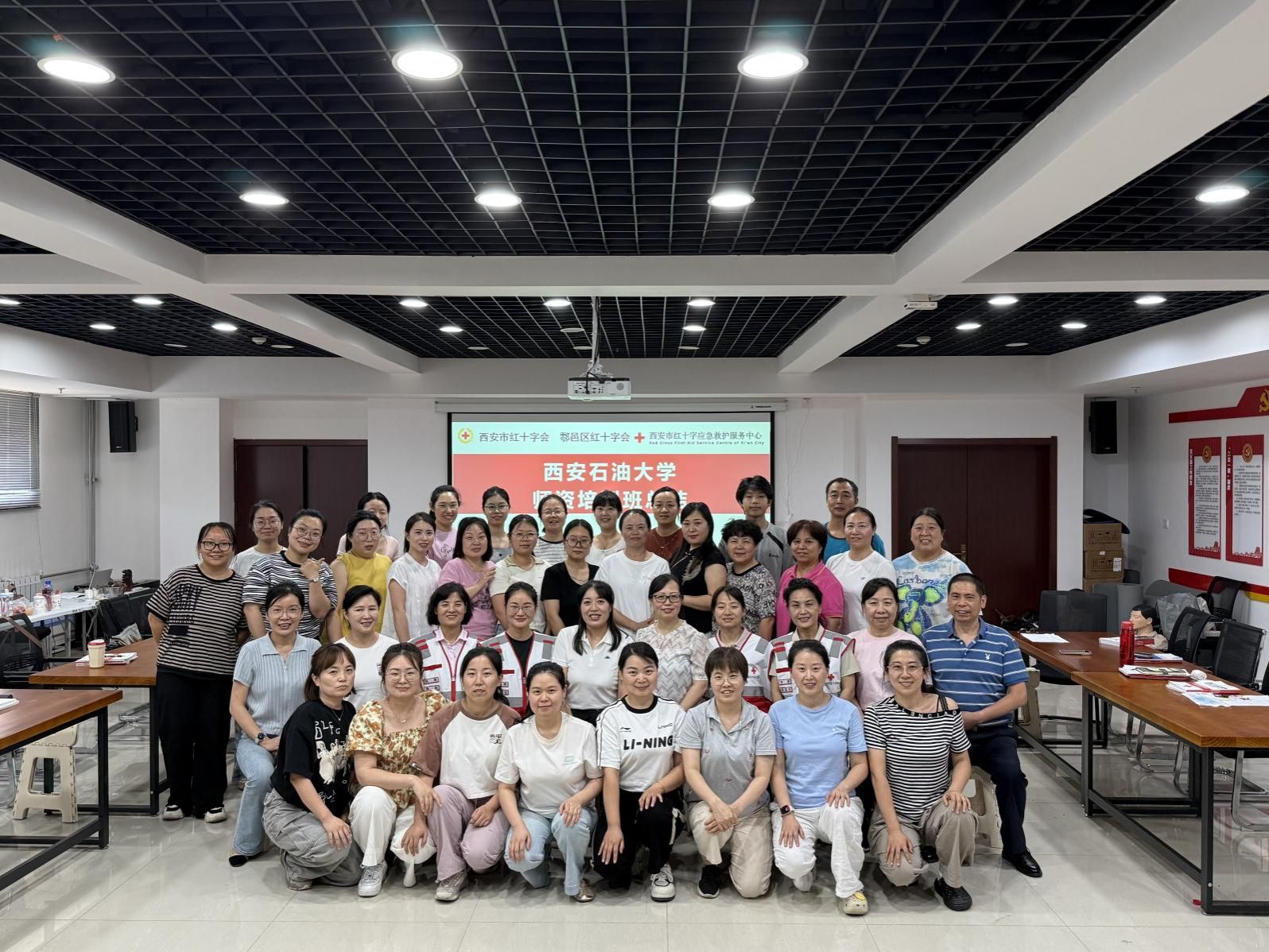 e2349e3743456234b5740d41af5e655