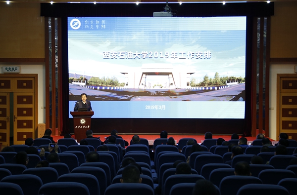 李校長遠景_MG_1693 - 副本.JPG