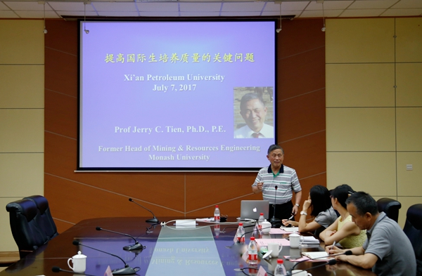 田ps_MG_6290-恢復(fù)的 - 副本.jpg