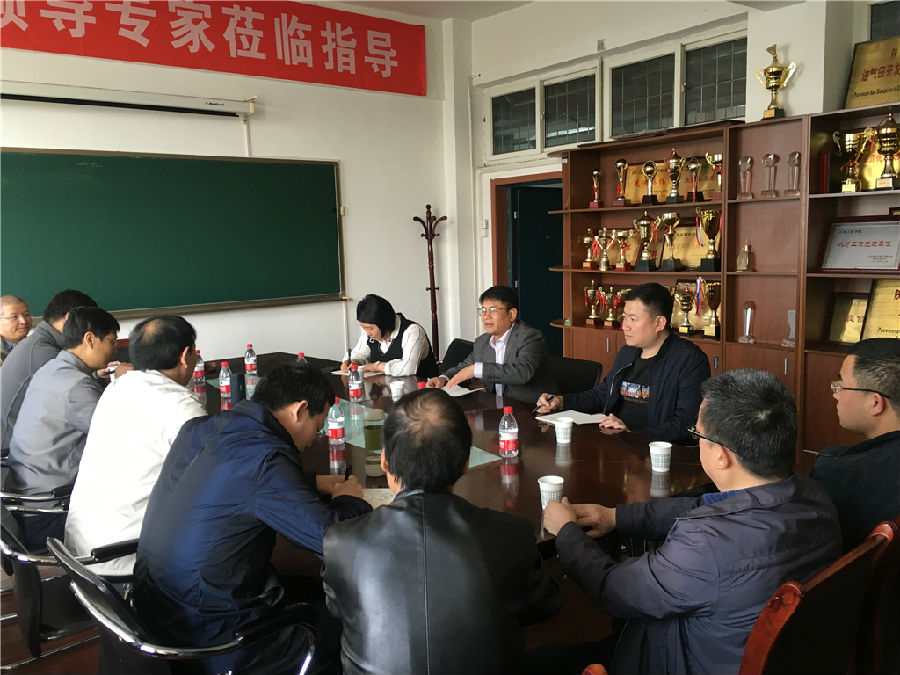 2018年4月16日延安大學來訪 (3).JPG