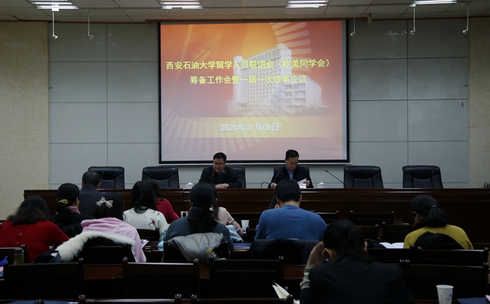 籌備會_MG_5546 - 副本.JPG