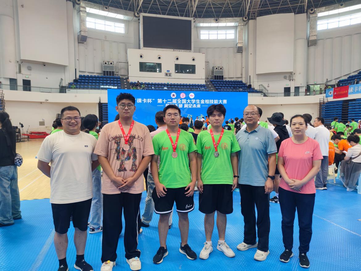 說(shuō)明: IMG_20230814_115344