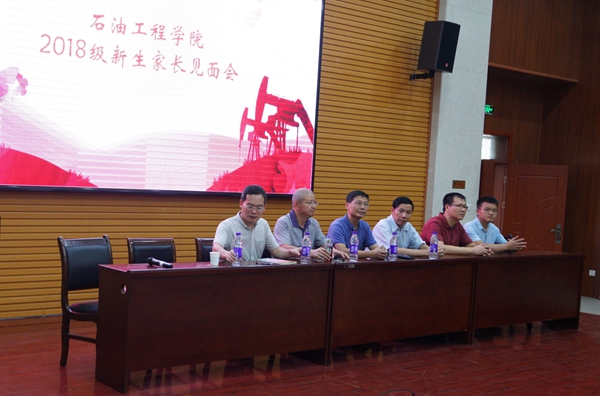 家長會 - 副本.jpg