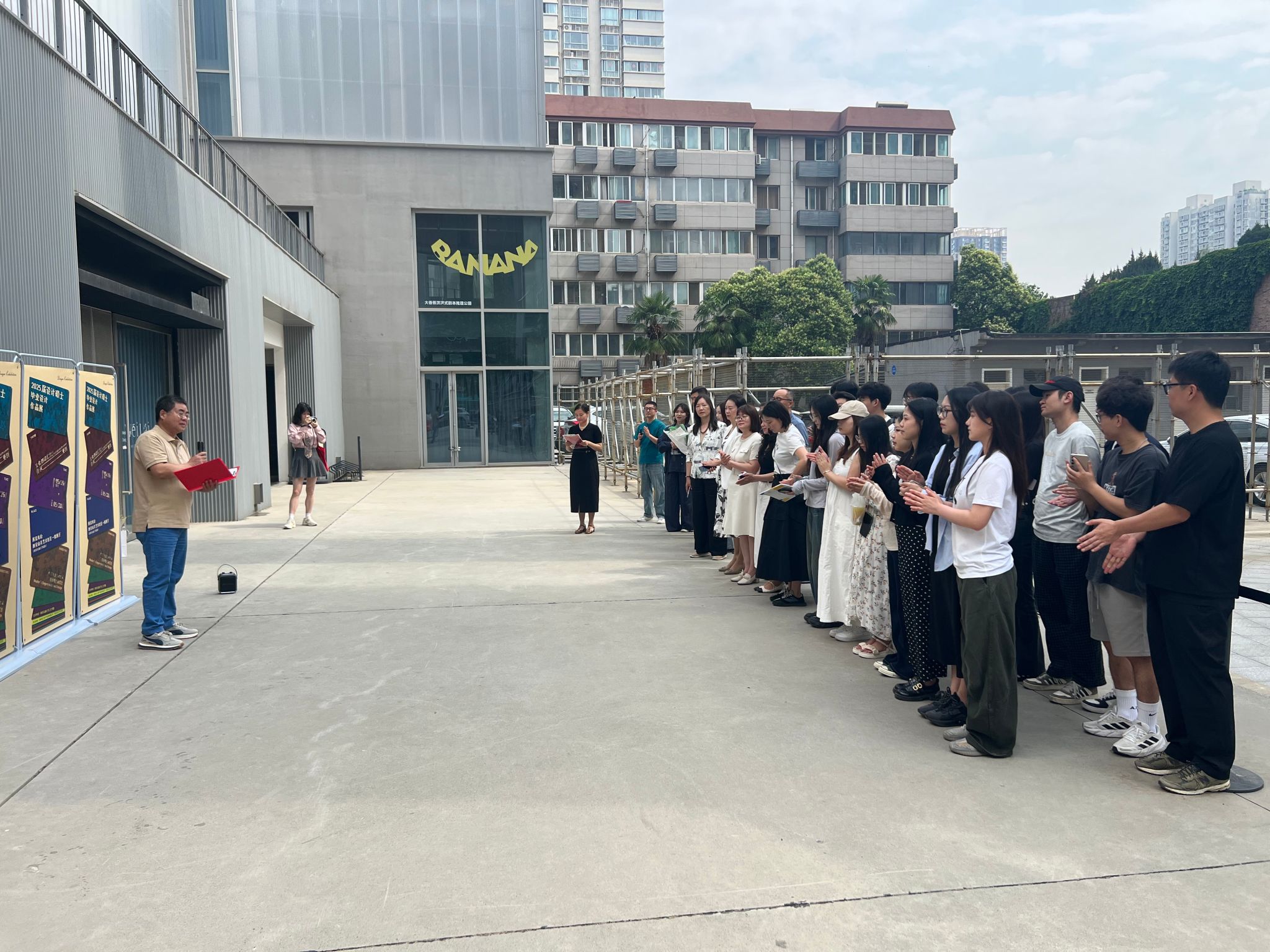 微信圖片_20250526123009