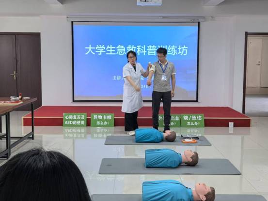 微信圖片_20250605103308