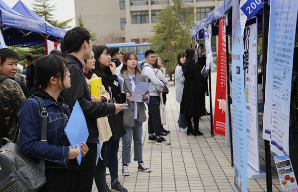 招聘信息_MG_2750 - 副本.JPG