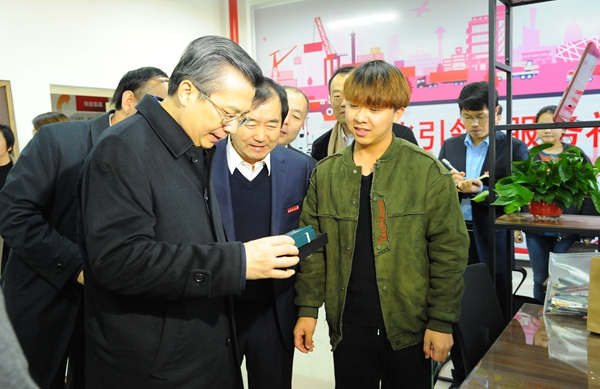 人文學院DSC_3448 - 副本.JPG