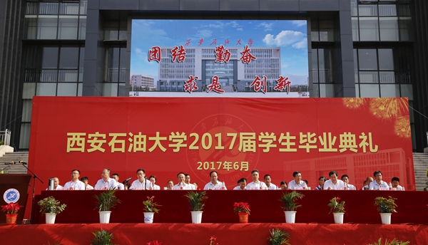 會場_MG_5556 - 副本.JPG