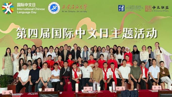 ca1db96153161f40c81b2c977c69781