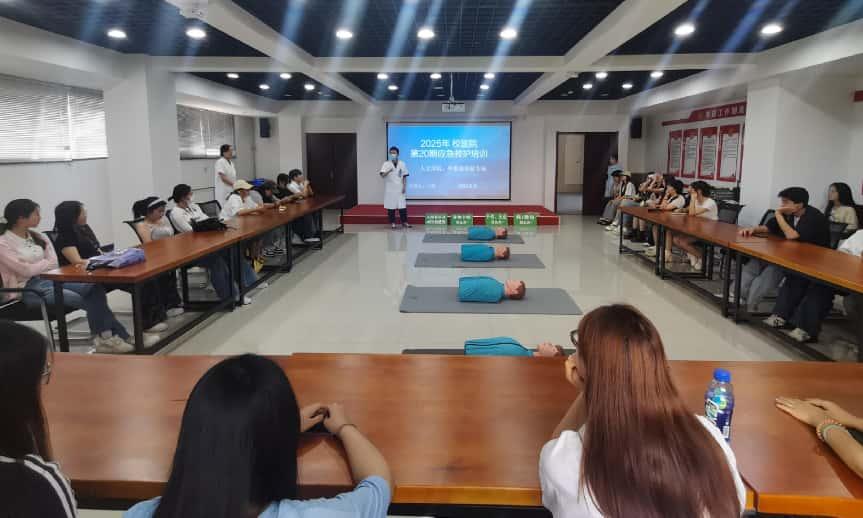 微信圖片_20250617162739