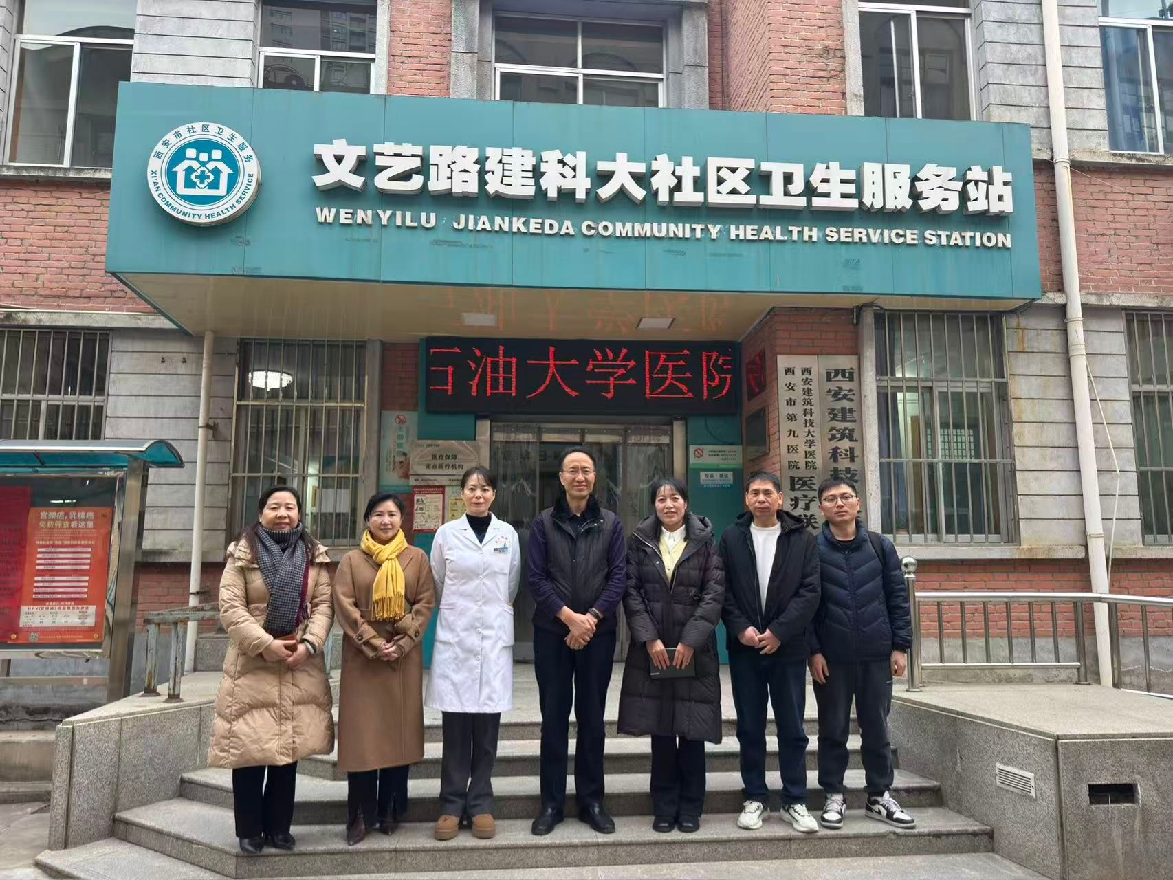 b36ff2f2302fde18ff306a6870ab9779