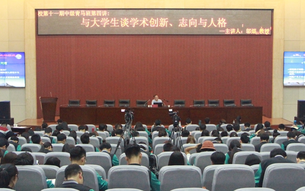 會場IMG_5804 - 副本.JPG