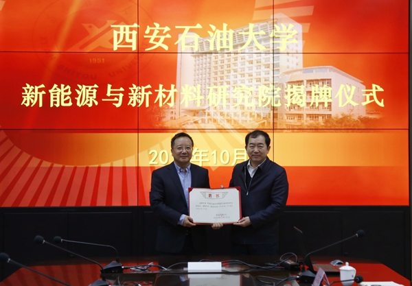 李華2_MG_0879 - 副本.JPG