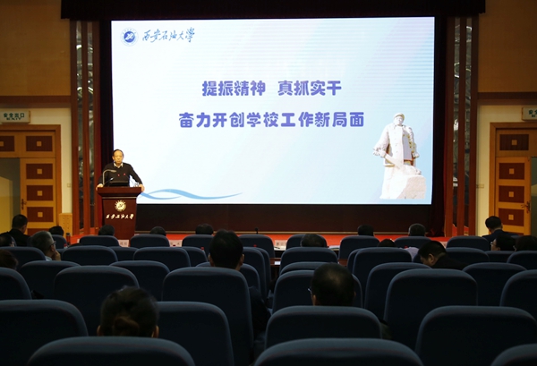 賽書記遠景_MG_2018 - 副本.JPG