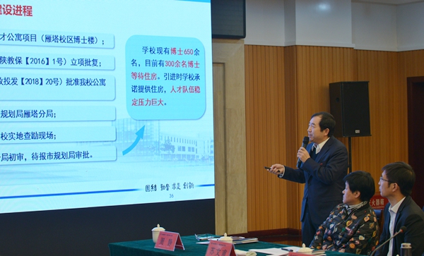 李校長匯報DSC_9342 - 副本_副本.jpg