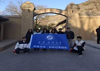 0688DFC446B9678D933CD0079BEF1FEF