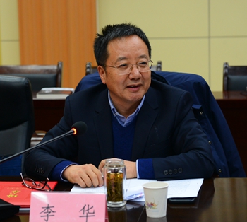 李華DSC_7894 - 副本.JPG