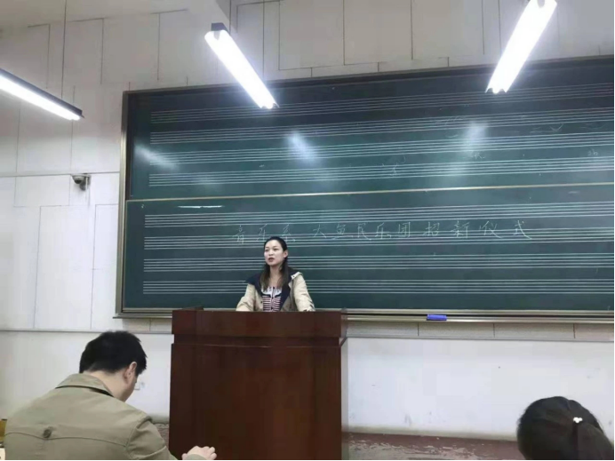 新建 DOC 文檔5.png