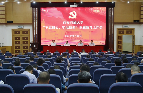 會場_MG_7431 - 副本 - 副本.JPG