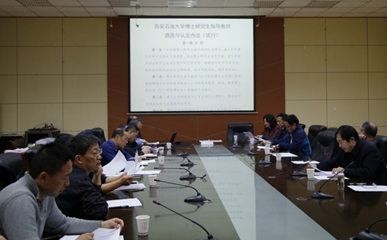 會場_MG_1520 - 副本.JPG