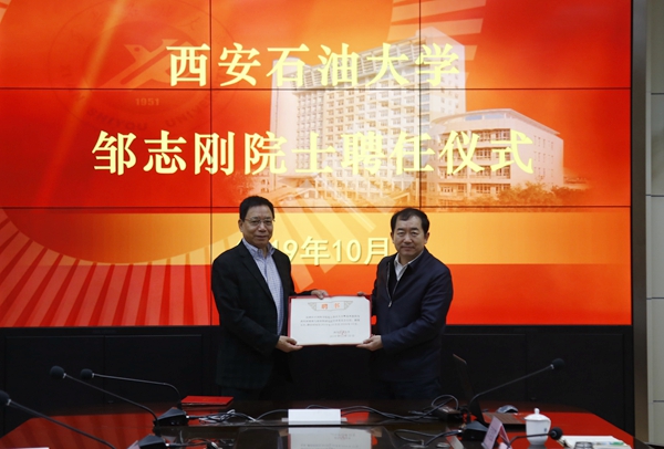 鄒聘書_MG_0853 - 副本.JPG