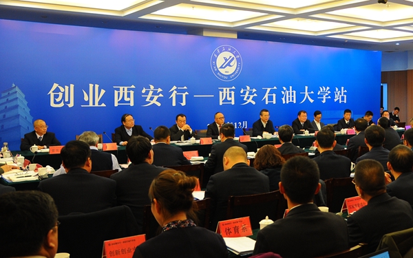 會場3DSC_3570 - 副本.JPG