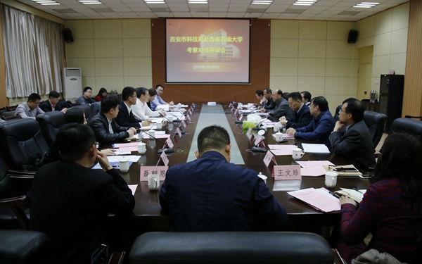 會場_MG_2119 - 副本.JPG