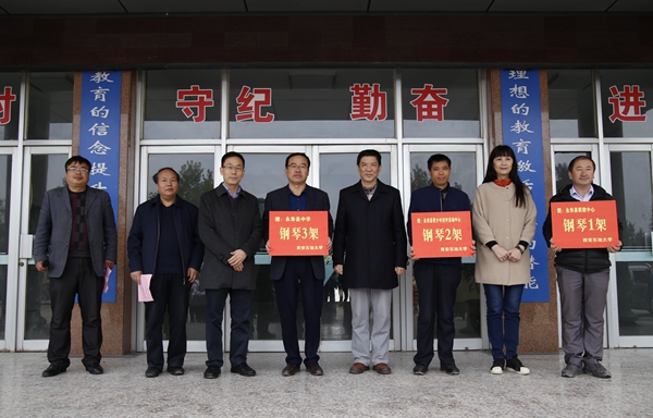 捐贈_MG_1894 - 副本.JPG