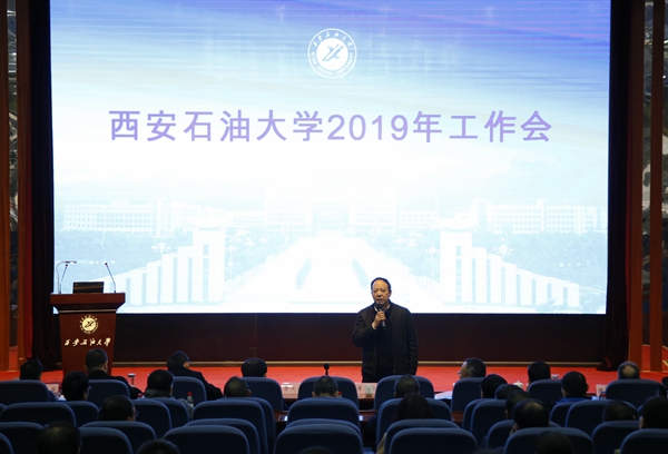 大會場_MG_1676 - 副本.JPG