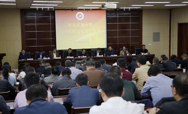 穩(wěn)定安全_MG_3110 - 副本.JPG