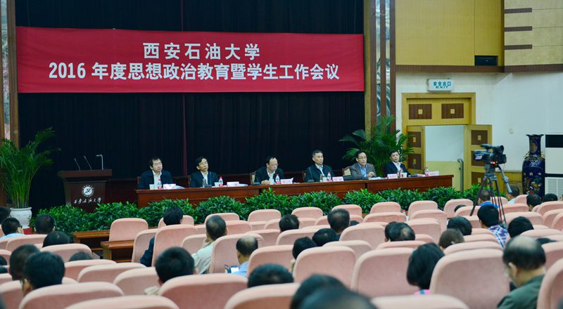 會場_6631 - 副本.JPG