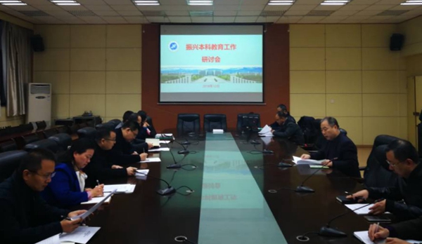 復件 QQ圖片20181206123454.jpg